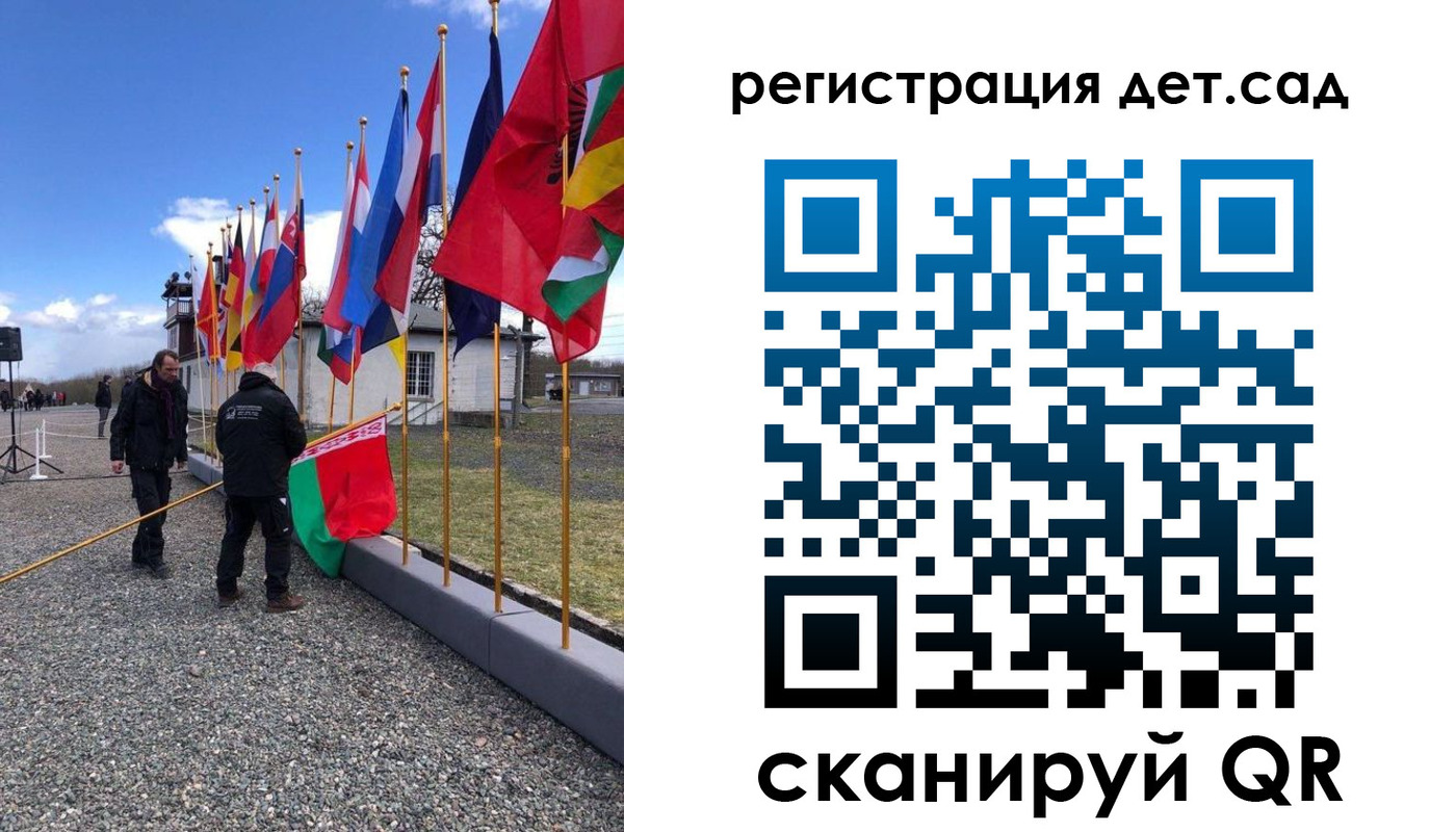 прописка для работы в Карабулаке
