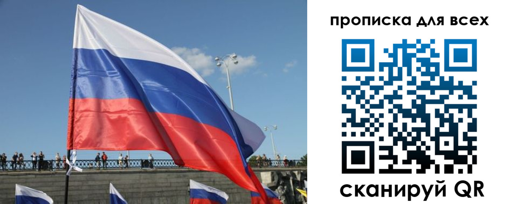 временная регистрация госуслуги в Карабулаке